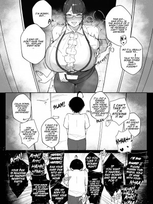 nodo-Good Teachers(Puzenketsu)1+2_062