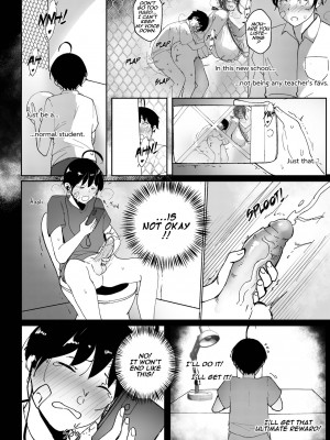 nodo-Good Teachers(Puzenketsu)1+2_064