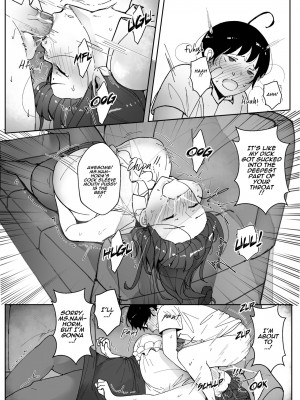nodo-Good Teachers(Puzenketsu)1+2_069