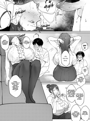 nodo-Good Teachers(Puzenketsu)1+2_071