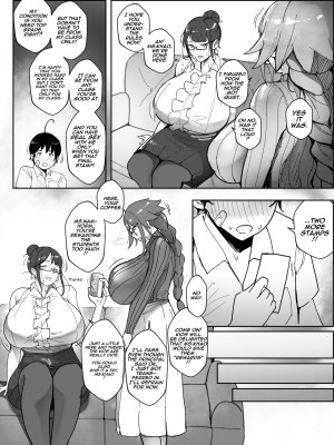 nodo-Good Teachers(Puzenketsu)1+2_072