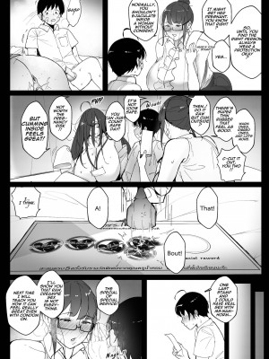 nodo-Good Teachers(Puzenketsu)1+2_082