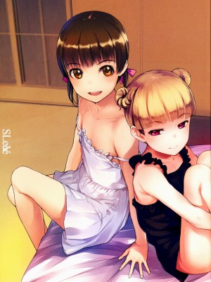 (C90) [SLeeVe (Sody)] ちっちゃいこの本 Vol.7 [脸肿汉化组]_04