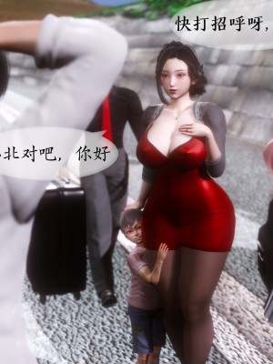 [NTR中毒患者] 我的美腿女友和她的內向表弟 01_0020