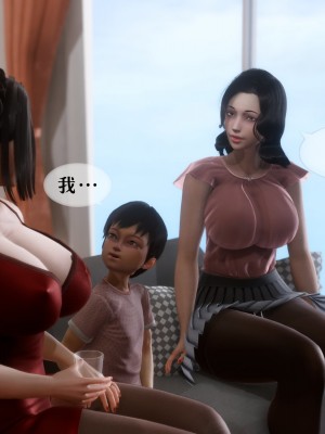 [NTR中毒患者] 我的美腿女友和她的內向表弟 01_0030