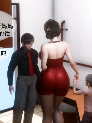 [NTR中毒患者] 我的美腿女友和她的內向表弟 01_0038