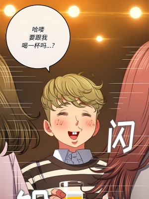 惡女勾勾纏 148-149話_149_06