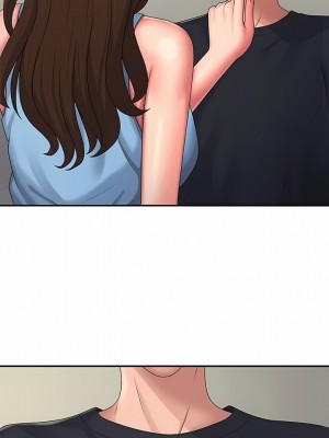 青春期小阿姨 48-49話_49_10
