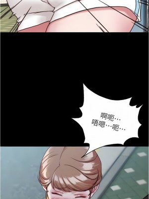 小褲褲筆記 127-128話_128_08