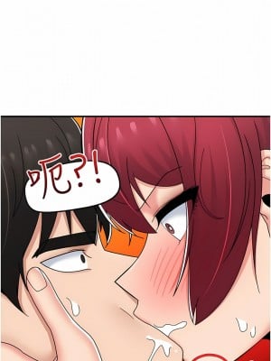 異世界催眠王 71-72話_71_04