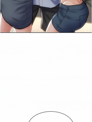 致命壞男人 78-79話_79_10