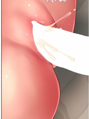 攻頂傳教士 25-28話_25_16