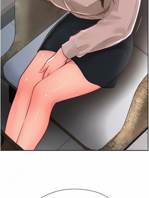 攻頂傳教士 25-28話_26_15