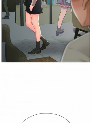 攻頂傳教士 25-28話_26_17