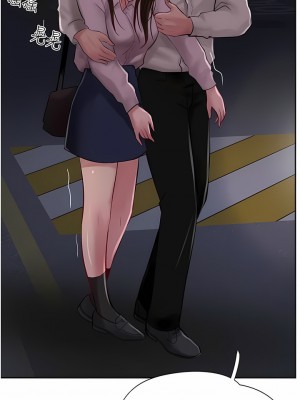 攻頂傳教士 25-28話_27_13