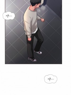 攻頂傳教士 25-28話_27_16