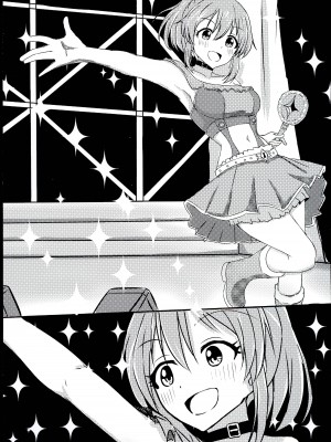 (C89) [くれいじーぶれいんぱるす (相沢U字)] サイキックはナシで!! (アイドルマスター シンデレラガールズ)_03