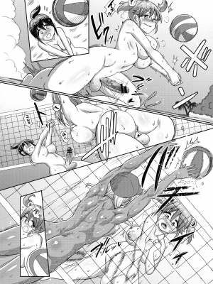 [双葉淀夢] ふたなり メディカルソケット_210