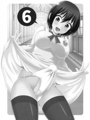 [柚子ラムネ] ふたなり露出シコたま_105