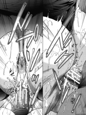 [和原ヨウ] ふたなり娘と学園ハーレム_111