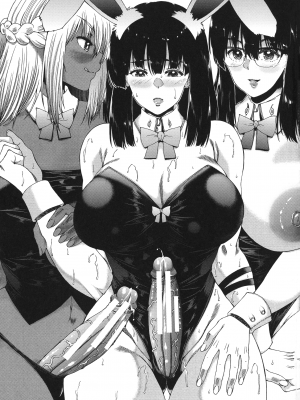 [和原ヨウ] ふたなり娘と学園ハーレム_179