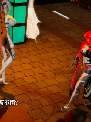 [KillerT] 墮落 1_0003