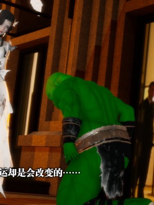 [KillerT] 墮落 1_0006