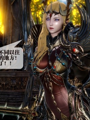 [KillerT] 墮落 1_0039
