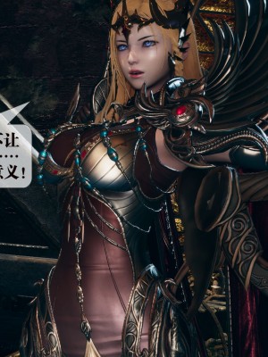 [KillerT] 墮落 1_0053