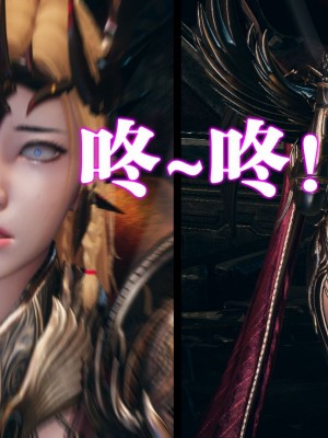 [KillerT] 墮落 1_0083