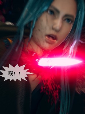 [KillerT] 墮落 1_0090
