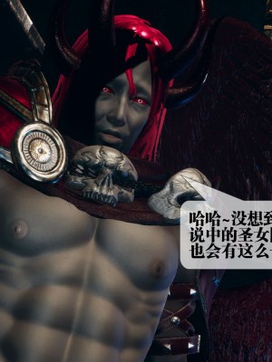 [KillerT] 墮落 1_0096