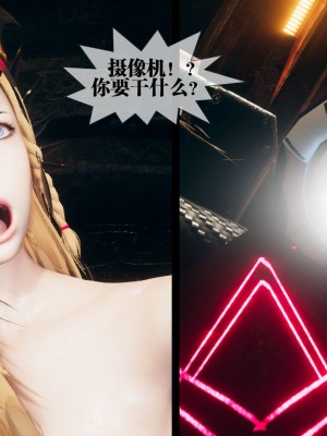 [KillerT] 墮落 1_0125