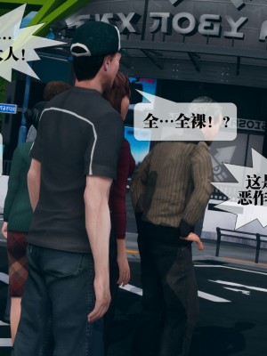 [KillerT] 墮落 1_0129