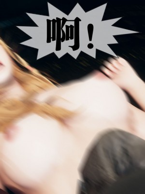 [KillerT] 墮落 1_0134