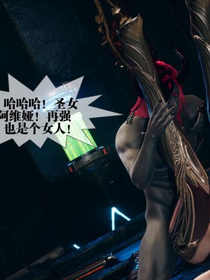[KillerT] 墮落 1_0151