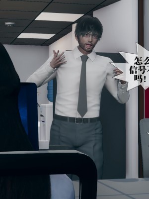 [KillerT] 墮落 1_0173
