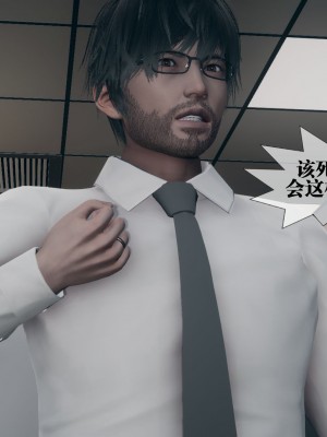 [KillerT] 墮落 1_0174