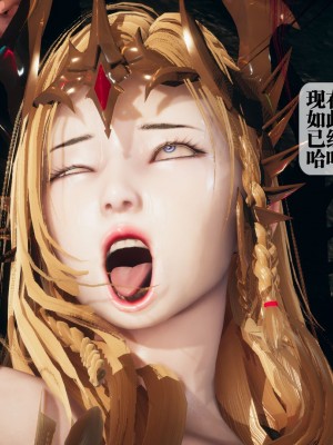 [KillerT] 墮落 1_0188