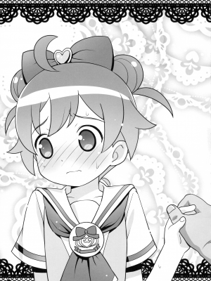 (C88) [夢先案内回覧版 (ひろひろき)] コピ本まとめ (よろず)_04：04