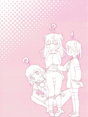 (C91) [夢先案内回覧版 (ひろひろき)] 甘そうで甘くないちょっと甘いノンシュガー (プリパラ)_02：002