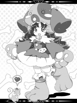 (ぷにケット22) [夢先案内回覧版 (ひろひろき)] みるきぃきゃらっと (あにゃまる探偵キルミンずぅ)_13：013