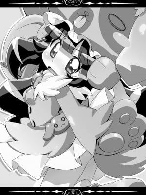 (ぷにケット22) [夢先案内回覧版 (ひろひろき)] みるきぃきゃらっと (あにゃまる探偵キルミンずぅ)_25：025