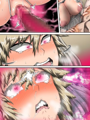 [ジュースボックス工場 (ジュナジュナジュース)] 僕のハーレムアカデミア7‐3話「爆豪ママとの夏休み後編・下」_102