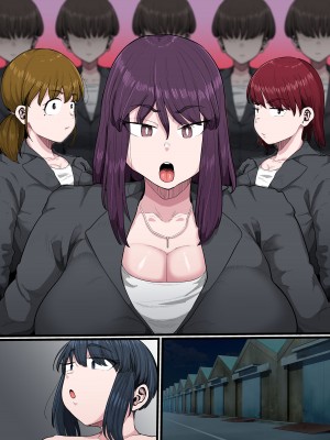 [シュリンプケーキ] ふたなり迫害団体を全員とっつかまえてデカマラ精神調教しました～❤_5