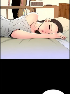 帝王App 69-70話_69_4