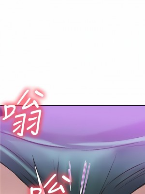 海女實習生 43-44話_43_14