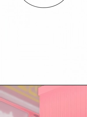 海女實習生 43-44話_44_20