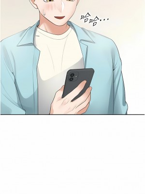 同居上下舖 36-37話_37_08