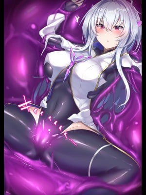 [九反] ボディコンビッチペコリーヌのお楽しみ (Fate／Grand Order) [翻车汉化组]_03